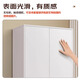 Leshengtu steel balcony storage cabinet sundry cabinet wall-mounted sunscreen iron cabinet 2070*1200*400 pulley type LF79