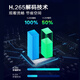 海康威视（HIKVISION）皓视通摄像头监控家用室外400万高清手机远程监控360无死角带夜视全景poe监控器户外可对话 4mm