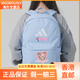 阿迪达斯 （adidas）【定制包】  经典3道杠徽标个性印花拉链开合 织物 双肩包 女款 可爱猫咪
