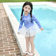 G.DUCKKIDS little yellow duck girls swimsuit one-piece new children's swimsuit baby girl fairy wings gauze skirt sun protection swimsuit picture color 90 cm