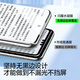 闪魔适用小米14pro/ultra手机膜xiaomi15pro/ultra钢化软膜水凝膜全屏贴合高清抗指纹保护贴膜 2片装