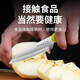 Fruit knife household stainless steel multi-purpose knife melon and fruit knife kitchen multi-functional commercial meat slicing knife chef's knife yellow with knife cover 1