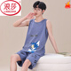 Langsha (Langsha) Summer Junior High School Boy Boy Pajamas Pyjamas and Pantals Men Big Children Children Coton Pure Coton mince Viete sans manches Suit garçon Vêtements à la maison Love Vest 1365 RAMP M Version d'adolescence (dans les 148 hauteurs, 60-70jin [Jin est égal à 0,5 kg]))