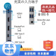 艺卓 【日本直邮】艺卓（EIZO）专业电脑显示器 护眼液晶显示器 设计制图 EV3895-BK【37.5英寸】
