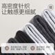 Chaussettes pour hommes pour hommes pour hommes 100% coton pur antibactérien printemps et sueur en sueur d'été et chaussettes de tube à tube décontractées à l'épreuve des odeurs.
