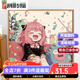 
Kazuo spy dress up as a family wine Anya digital oil painting DIY cartoon cartoon children's hand-filled psychological pressure relief oil SJ16785 60*60cm photo frame (color optional) + brush pigment