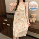 Jingpufei HelloKitty Yunduo cotton pajamas women's suspender nightgown cute chest pad home clothes 9922# nightgown-with chest pad XL 170