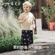 Manxi (Emxee) Ropa para niños Camiseta de manga corta para niños 2025 NUEVOS NUEVOS Summer Summer Pure Pure Children's Baby Baby Baby Top Chenguang Pintado Roll-Shallow Apricot (Pantalones) 100 cm [2-3 años]