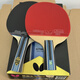 Spot de mariposa Segunda mesa de mariposa Ventilador de tenis Zhendong Placa base PLACA EXTERNA TENIS AROMATIC AROMADE COBONO Producto terminado Terminado Placa base Placa larga Totación horizontal sin caja sin regalo
