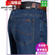 Pierre cardin summer new style jeans men straight loose thin jeans middle-aged high waist dad long trousers 3886 light blue 40 [3 feet 2 waist]