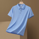 Jüdischer Polo-Nacken kurzärmeligte T-Shirt für die Sommersportläufe trendy Casual Thin T-Shirt atmungsaktivem, schnell trocknendem Top Hepg-JS-677 Black 5xl