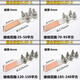 National standard brazing composite thickened copper-aluminum transition equipment wire clamp SLGQ-12348 aluminum cable clamp wiring clamp terminal friction welding copper-aluminum SLG-1 national standard 35-50) National
