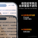 Pinsheng gilt für Apple 16Pro Tempered Film iPhone 16pro Mobiltelefon