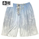 Yongsi silk shorts summer shorts men and women beach pants casual home pajamas mulberry silk loose 180 size 200 red 14101 satin 200 Jin [Jin equals 0.5 kg] within one size 130-185 Jin [Jin equals 0.5 kg]
