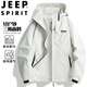 JEEP SPIRIT吉普冲锋衣夹克男春秋季外套休闲运动防水户外情侣服 黑色 2XL