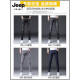 Jeep Spiritjeep Jeep Jeep Herren schlanker kleiner Fuß Spring- und Sommer -Herrenhosen Rippte Trendy Brand Elastic Slim Summer Herrenhosen 6636 Grau + 082 Black 28