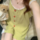 Yalu Yunduo Pyjamas en coton pour les femmes en été avec poitrine Sexy Shet Set Set Les vêtements de maison pour femmes peuvent être portés à l'extérieur du 9226 APRICOT XL (120-140jin [Jin est égal à 0,5 kg]))
