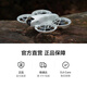 DJI NEO Palm VLOG and Shooting UAV 4K HD Camping Aerial Camera Flying Camera Novice Introduction MINI mobile phone voice remote control aircraft somatosensory flight set (somatosensory remote control, three batteries) will be changed for 1 year version version