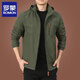 Romon Outdoor Herrenjacke Frühling Herbst und Winter neuer Stil mittleren und jung