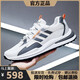 耐克克（商场同款）耐克克（商场同款）品牌断码男鞋2025春夏季新 ad6628黑色 44