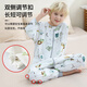 Children's sleeping bag for large and medium-sized children, spring and autumn bamboo cotton gauze baby split-leg pajamas, baby anti-kicking quilt, zoo XXL size