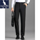 
Kangaroo (DAISHU) white shirt and trousers set with tie for college graduates, men's career, formal wear, short sleeve interview for class attendance, short white shirt + black trousers + tie 2XL / size 34