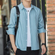 Sept loups de chemise à manches longues pour hommes à longues hommes et mince Protection solaire et mince Soleil et une chemise de mode de mode légère et légère 6169 Green M 90-110Jin [Jin est égal à 0,5 kg]