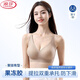 浪莎（LangSha）超轻薄无痕内衣女小胸聚拢提拉上托防下垂薄款果冻条运动背心文胸 咖啡色单件 75B 34