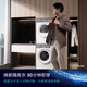 SIEMENS iQ500 Xiaoxing drum washing machine set/all-in-one washer and dryer 10kg large capacity super oxygen air wash 1400 rpm fully automatic 1.1 cleaning ratio steam wrinkle removal integrated wash and dryer white - hot new product丨WG54K7D00W
