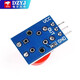 Large button module, light touch with cap, 7-color set, touch button switch board, electronic building block button control, blue cap