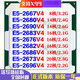 Intel E5 2666 2673 2676 2678 2680 2696 2690 2686 2667 V3 V4 CPU E5-2667V3 8 core 3.2GHz
