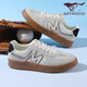 Sept Wolves Chaussures masculines 2025 Summer New Board Chaussures T-Toe Chaussures décontractées respirant sportive polyvalente rétro pour hommes Chaussures d'entraînement allemandes hommes blancs 9856 41