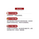 
Suitable for Haier washing machine boom XQB75-M1268/M12588/M12688/S12688/S12588 hoist boom New boom No. 1 2045A