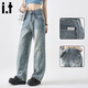 : BOCOOLATA IT FOOD Jeans de pierna ancha para mujeres Sené de diseño retro estadounidense pantalones de piernas rectas