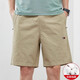 Tommys neue Sommer-Herren-Casu-Shorts-Baumwoll-Sporthosen loser Strand fünf Punkte Fünf-Punkte-Hosen Trendy 9224 Dark Blue Single Piece 2XL (Empfohlen 150-175 Jin [Jin gleich 0,5 kg])