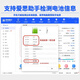 Совершенно новый подходит для Desai Original Apple Battery 11 Super Light Mobile Phone Mobile Phone iPhone 12 Подлинный 7p Оригинальный 13/8 ОТДЕЛА