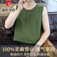 Pier Cardan Leinenweste zum Sommer dünne runde Hals mit atmungsaktivem kühlem Baumwollwäschelhülsen-T-Shirt Slim Casual Weste Männer 9896 Black L 110-130jin [Jin gleich 0,5 kg]