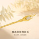 Lao Fengxiang S925 silver Hotan jade hairpin, ancient style hairpin, Feng hairpin for wife, birthday gift for girls, practical and high-end Feng Ling gold hairpin, Lao Fengxiang brand gift box