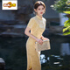Chujing 2025 Neue College -Aufnahmeprüfung Gelbgold Liste Cheongsam Sommer junges Temperament Neues chinesisches Kleid kann täglich getragen werden 826 Gelbe Baumwolle Jacquard s