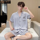 Modal High-End New Herren-Pyjamas Sommer kurzärmelige Shorts Seide Dünne Kühlkleidung großer Anzug Sommermänner 3899 Pine Green L (Gewicht 100 bis 139)