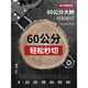 Airuidun German Airuidun chain saw logging saw gasoline saw high power imported household chain saw small chain saw electric 11980Wa selection version 2 gold chain 1 guide plate