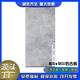 Ni Zhier manufacturer direct supply wholesale Foshan 600*1200 whole body antique brick living room bedroom anti-slip wear-resistant floor tiling worker ML12609 600X1200
