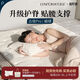 Lin Peng Yunsu Pro mattress 20cm thick latex spring hard pad household Simmons brown pad mountain brown bedroom natural Yunsu Pro (thickness 20cm) 1350mm*2000mm