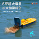 oeny12v自动返航打窝船12智能遥控船船定位水深水温 双舰12VGPS定位加水深水温款打1 '