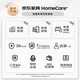 ddc意式极简真皮沙发3.01M四人位（零靠墙抬腿双功能） 9227y-35