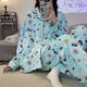 Sieben Wölfe (Septwolves) Fabrik Pyjamas Japanischer Cartoon Pudding Hund