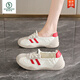 Zapatillas individuales de maternidad de la boca del carpintería de carpintería para mujeres 2025 Nuevo verano transpirable suave sin deslizamiento zapatos deportivos zapatos de entrenamiento casual y casual de entrenamiento [tamaño pequeño] 37