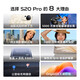 vivos20 Pro Super Perspektive Tele Telo Blue Crystal Dimensity 9300+ Smart E-Sports-Spiel AI Foto 5G Mobiltelefon Fengyujin 12 GB + 256 GB Single-Player + -Marke Drittanbieter Charger + Store Protection für ein Jahr