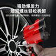 
Industrial-grade pneumatic wrench Xiaofeng 12-inch large torque auto repair trigger pneumatic air cannon tool Dongdao Standard version 1520 torque 3892 leather case plastic box + sleeve + standard 1520