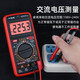 Fluke High Seeption Singhongwei 9205PRO Высокий характерный интеллектуальный анти-огне цифровой мультиметровый мультиметровый электрический электрический модель специального обновления 9205p Нет подсветка без удержания/официального